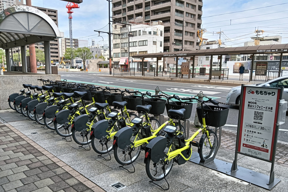 岡山市のシェアサイクル「ももちゃり」がリニューアル!岡山市内観光がより便利に